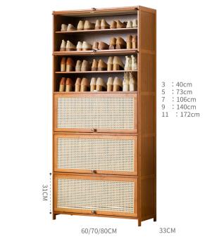 360Home Schuhregal Schuhaufbewahrung Schuhschrank